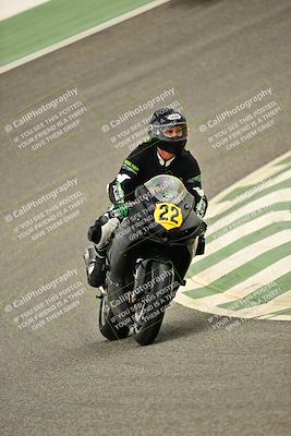 media/Nov-22-2025-2WTD (Sat) [[7eb050eb5f]]/C Group/Session 1 (Bowl Exit)/